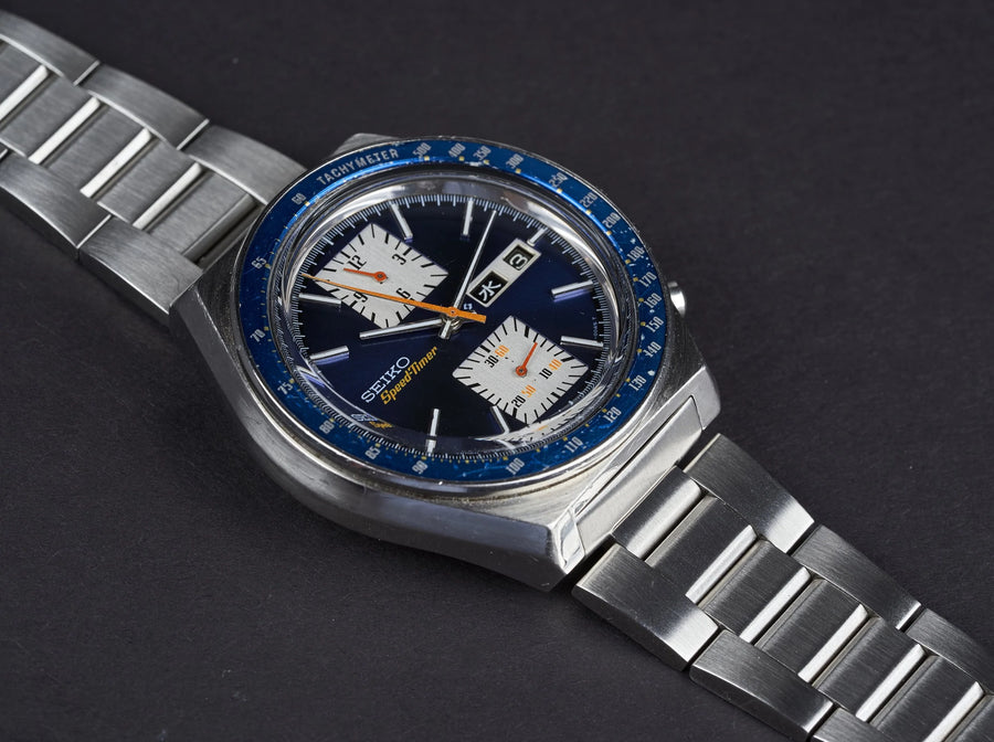 Tapered "Kakume" Bracelet (Seiko 6138)